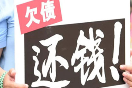 义助朋友债务担保引纠纷，法院裁定担保者须共同负责偿债